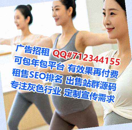 伊春试管建材经营部
